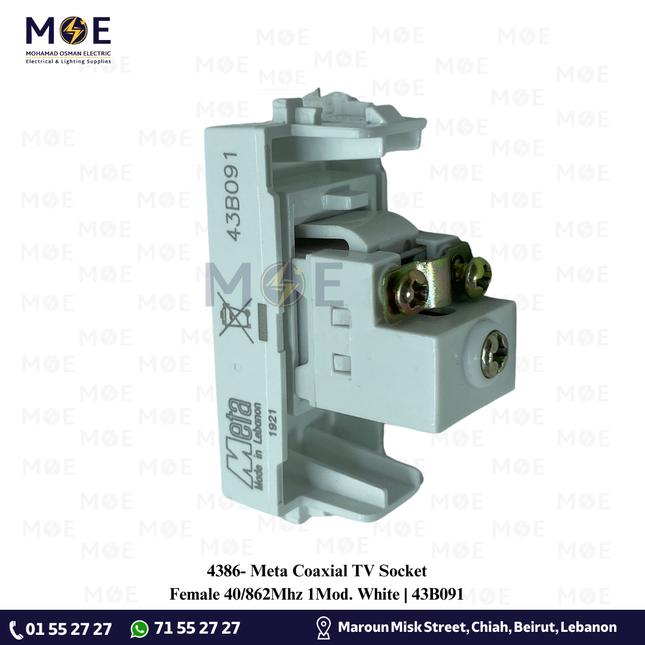 Meta Coaxial TV Socket Female 40/862Mhz 1module White | 43B091 | بريز تلفزيون