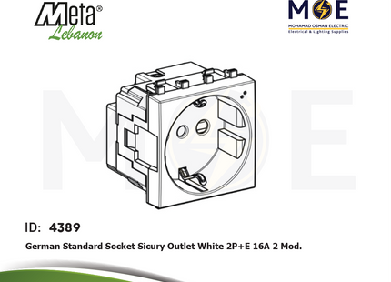 Meta German Standard Socket Sicury Outlet White 2P+E 16A 2Module | 43B090TS | بريز شوكو امان ابيض