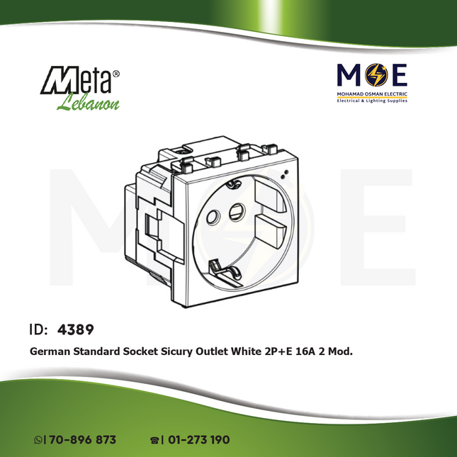 Meta German Standard Socket Sicury Outlet White 2P+E 16A 2Module | 43B090TS | بريز شوكو امان ابيض
