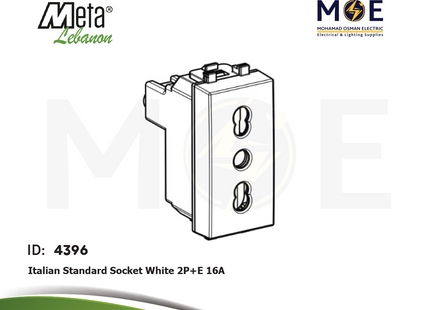 Meta Italian Standard Socket White 2P+E 16A | 43B006/ 15TS | بريز امان ابيض