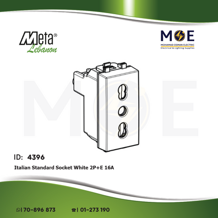 Meta Italian Standard Socket White 2P+E 16A | 43B006/ 15TS