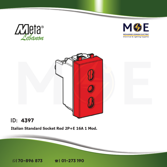 Meta Italian Standard Socket Red 2P+E 16A 1module | 43B006/ 15TSR | بريز امان احمر