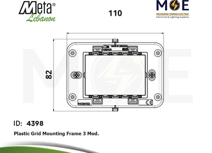 Meta Plastic Grid Mounting Frame 3module | 43BA03 | شاسي مثلثة بلاستيك