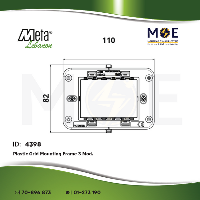 Meta Plastic Grid Mounting Frame 3module | 43BA03