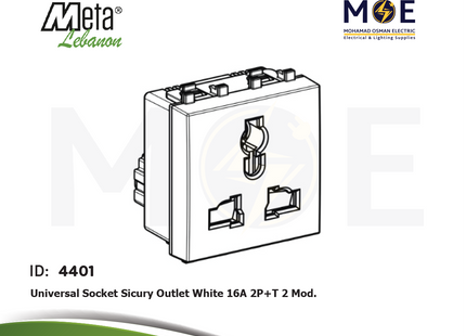Meta Universal Socket Sicury Outlet White 16A 2P+E 2module | 43B059TS | بريز امان يونيفرسال ابيض