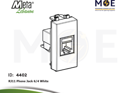 Meta Telephone Socket | RJ11 Phone Jack 6/4 White | 43B024 | بريز تلفون ابيض