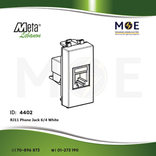 Meta Telephone Socket | RJ11 Phone Jack 6/4 White | 43B024 | بريز تلفون ابيض