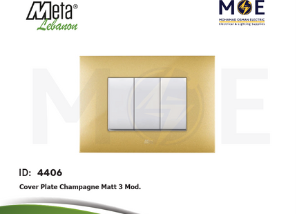 Meta Cover Plate Champagne Matt 3module | 43BP03CHO | بلاك بلاستيك شمباني مات