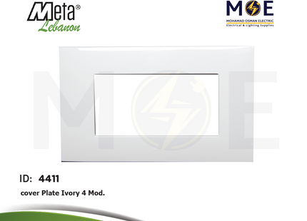 Meta Cover Plate Ivory 4module | 43BP04SA | بلاك بلاستيك عاجي
