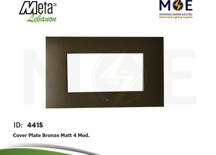 Meta Cover Plate Bronze Matt 4module | 43BP04BZ | بلاك بلاستيك برونز مات