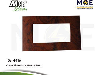 Meta Cover Plate Dark Wood 4module | 43BP04RD | بلاك بلاستيك خشبي غامق