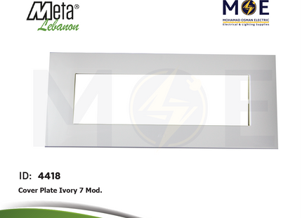 Meta Cover Plate Ivory 7module | 43BP07SA | بلاك بلاستيك عاجي