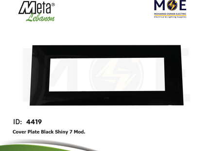 Meta Cover Plate Black Shiny 7module | 43BP07NAL | بلاك بلاستيك اسود لميع