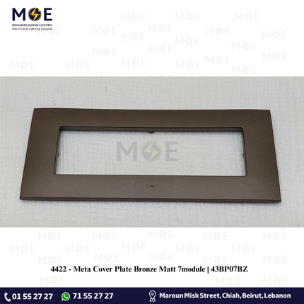 Meta Cover Plate Bronze Matt 7module | 43BP07BZ