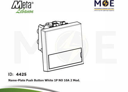 Meta Name Plate Push Button White 1P NO 10A 2Module | 43B088 | كباس جرس باسم ابيض