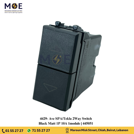 Ave SPA/Tekla 2Way Switch Black Matt 1P 10A 1module | 445051