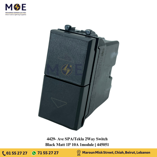 Ave SPA/Tekla 2Way Switch Black Matt 1P 10A 1module | 445051 | مفتاح دركسيون اسود ناشف