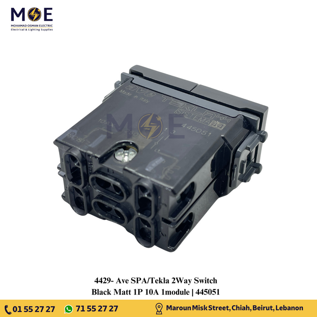 Ave SPA/Tekla 2Way Switch Black Matt 1P 10A 1module | 445051 | مفتاح دركسيون اسود ناشف