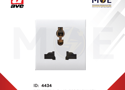 Ave 44 Moulded Cover Front Plate White 7module | 44PY07B | بلاك بلاستيك ابيض