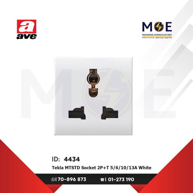 Ave SPA Tekla Multistandard Socket 2P+E 5/6/10/13A White | 441059TS | بريز امان يونيفرسال ابيض