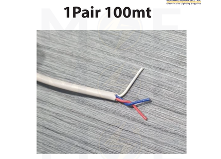 Liban Cables Indoor Telephone Cable 1 Pair 100mt | LIBTEL 1x3x0.5mm | كابل تلفون مبروم