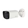 DAHUA Camera HDCVI IR Bullet Varifocal Lens 2.7-13.5mm 4MP | DH-HAC-HFW1400RP-Vf
