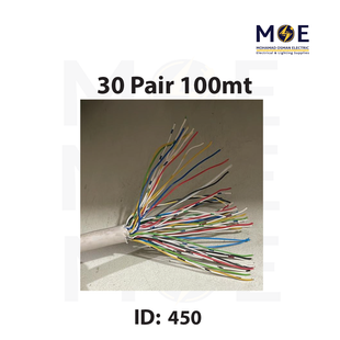 Liban Cables Indoor Telephone Cable 30 Pair 100mt | LIBTEL 30x2x0.5mm | كابل تلفون مبروم
