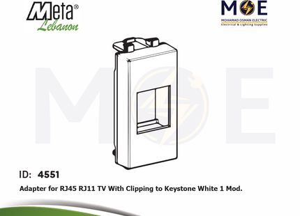 Meta Adapter for RJ45 RJ11 TV With Clipping to Keystone White 1module | 43B029SC | غطاء ادبتر بريز داتا ابيض