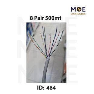 Liban Cables Indoor Telephone Cable 8 Pair 500mt | LIBTEL 8x2x0.5mm | كابل تلفون مبروم