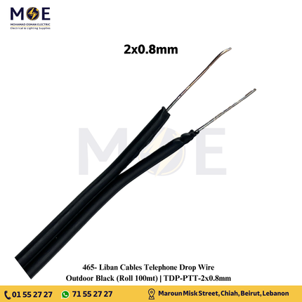 Liban Cables Telephone Drop Wire Outdoor Black | TDP-PTT-2x0.8mm