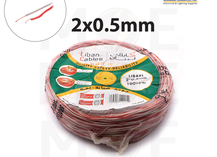 Liban Cables Jumper Wire ( Bell Wire ) White & Red | LIBBEL-2x0.5mm | شريط جرس مجدول احمر/ ابيض