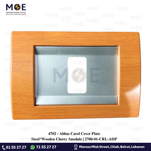Abbas Carol Cover Plate Steel*Wooden Cherry 1module | 2700-01-CRL-ADP | بلاك مفرد ستانلس على خشبي كرزي مع ادبتر