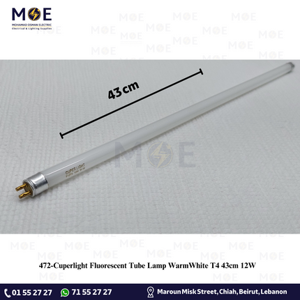 Cuperlight Fluorescent Tube Lamp WarmWhite T4 43cm 12W