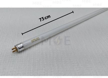Cuperlight Fluorescent Tube Lamp Blue T4 73cm 22W | لمبة فلورسنت تيوب ازرق