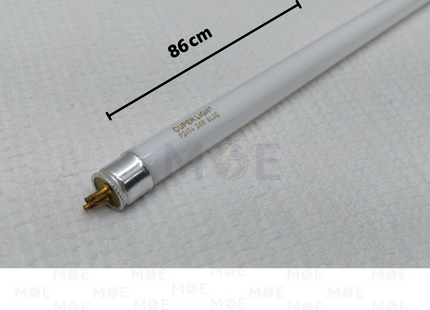 Cuperlight Fluorescent Tube Lamp Blue T4 86cm 24W | لمبة فلورسنت تيوب ازرق