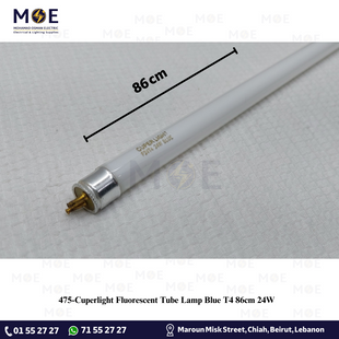 Cuperlight Fluorescent Tube Lamp Blue T4 86cm 24W | لمبة فلورسنت تيوب ازرق