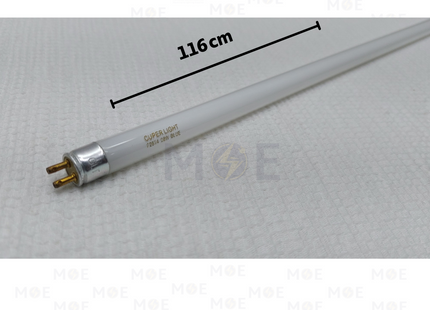Cuperlight Fluorescent Tube Lamp Blue T4 116cm 28W | لمبة فلورسنت تيوب ازرق