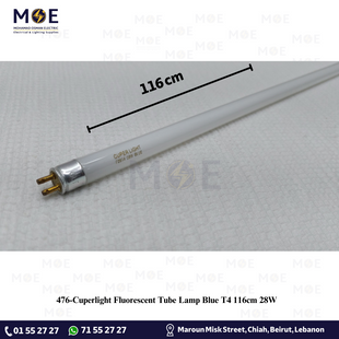 Cuperlight Fluorescent Tube Lamp Blue T4 116cm 28W | لمبة فلورسنت تيوب ازرق