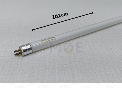 Fluorescent Tube Lamp Blue T4 101cm 26W | لمبة فلورسنت تيوب ازرق