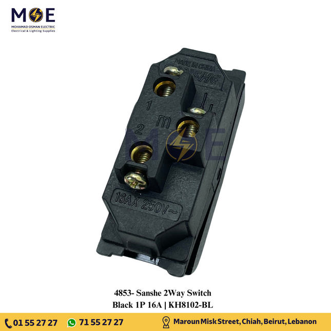Sanshe 2Way Switch Black 1P 16A | KH8102-BL | مفتاح دركسيون اسود