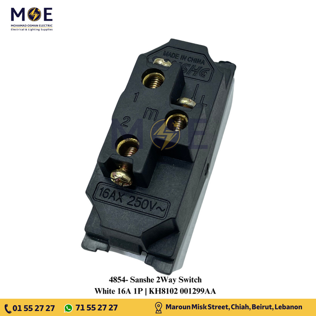 Sanshe 2Way Switch White 16A 1P | KH8102 001299 | مفتاح دركسيون ابيض