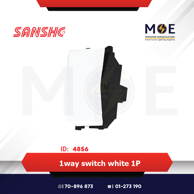 Sanshe 1way switch white 1P 16A | KH8101-001298 | مفتاح مفرد ابيض