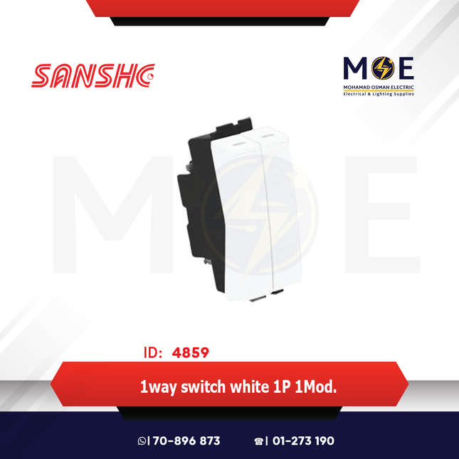Sanshe 1way switch white 1P 16A 1module | KH8104-001319 | مفتاح مجوز مفتاحين مفارد ابيض