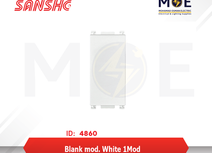 Sanshe Blank module White 1module | KH1111 001307 | سدة مفردة ابيض