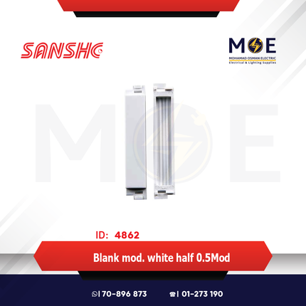 Sanshe Blank module White 1/2module | KH1112-001318