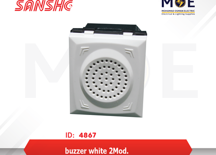 Sanshe buzzer White 2module | KH1244 | جرس كبير مجوز ابيض