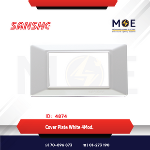 Sanshe Cover Plate White 4module | KH834000 001330 | بلاك بلاستيك ابيض
