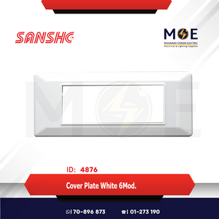 Sanshe Cover Plate White 6module | KH836-000 | بلاك بلاستيك ابيض