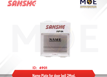 Sanshe Name Plate for door bell 2Module | KH1243-001305 | كارد لجرس خارجي باسم مع لمبة