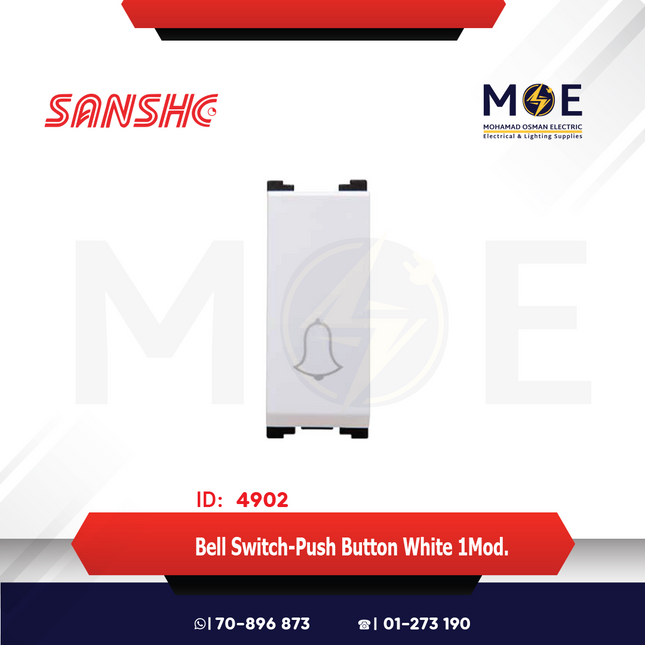 Sanshe Bell Switch/ Push Button White 1Module | KH8108-001302 | كباس جرس داخلي مفرد ابيض